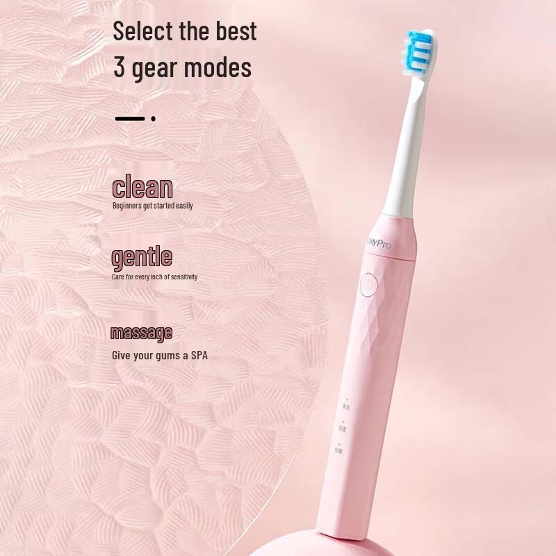 Shuke N1 Sonic Electric Toothbrush