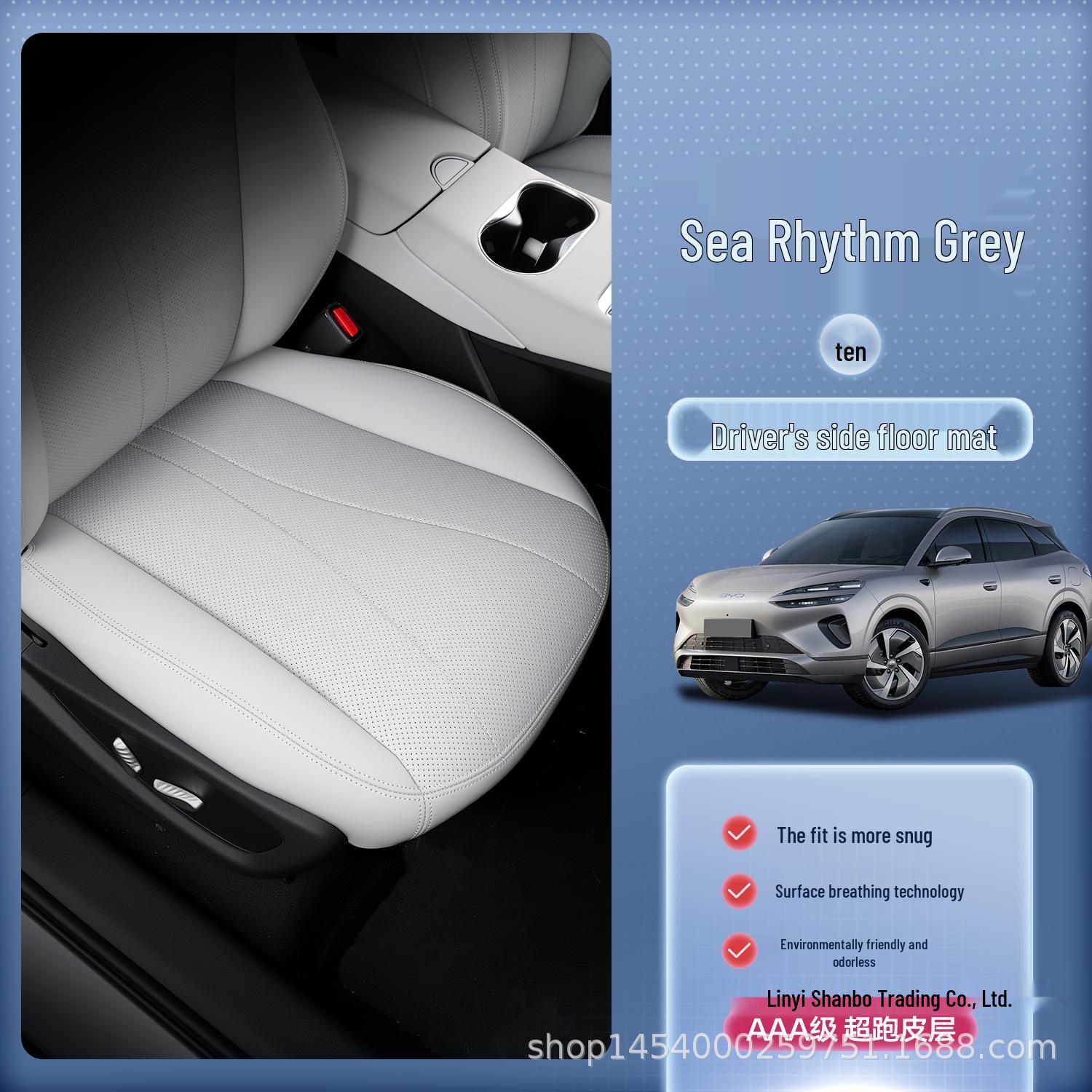 BYD Sea Lion 06 EV/DMI All-Season Full Coverage Seat Cushion Cover No Specification