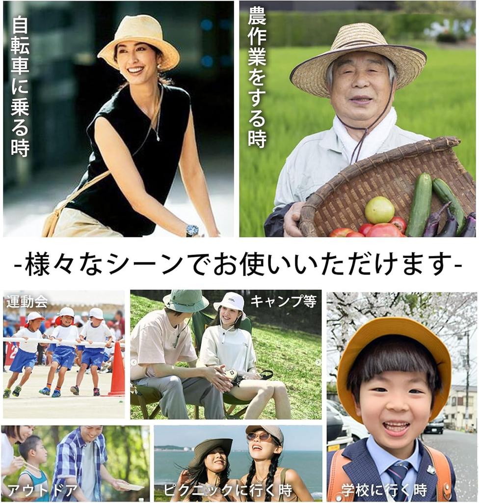 Hat Ice Head Cooling Helmet Cooling Ice Cap Head Cooling Head Heatstroke PCM Hat Cooling Cooling Sheet for Mountain Watching Work for Kids and Adults