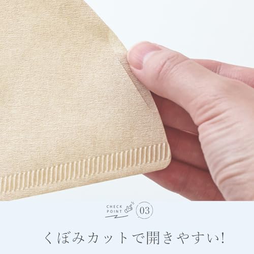 [.co.jp Exclusive] Pearl Metal Coffee Filters, Paper Filters, Drip, 300 Filters (75 Filters per Pack x 4), Brown, Made in Japan, Serving 2-4 Cups