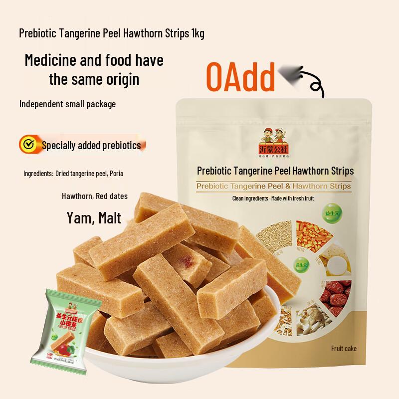 Yimeng Commune 0-Additive Probiotic Hawthorn Strips