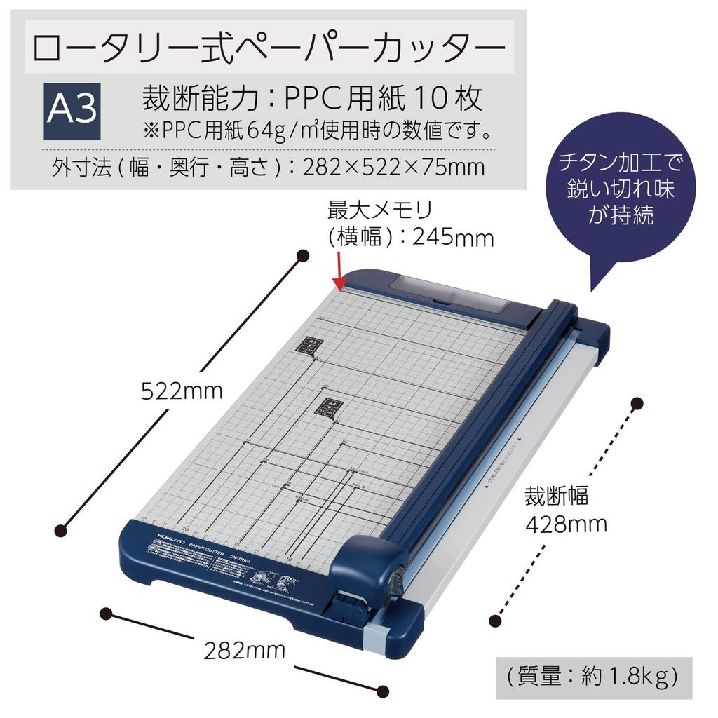 KOKUYO Papierschneider mit Rotationsschnitt und Titanklinge, A3, 10 Blatt, DN-TR101
