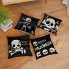 New Funny Skull Print Pillowcase Halloween Home Sofa Decoration Cushion Cover Bedside Pillow