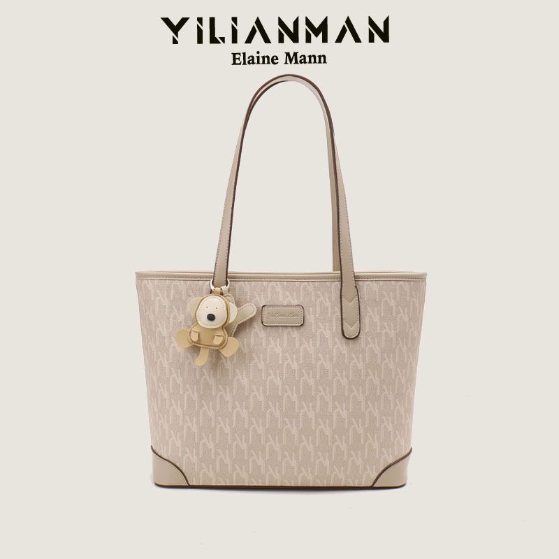 

Iliman Women s Bag Original College Student Class Women s Bag Mocha mousse send pendant(Counter genuine goods)