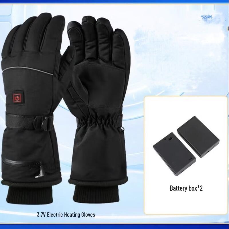Lishi Outdoor Rechargeable Heated Touchscreen Gloves