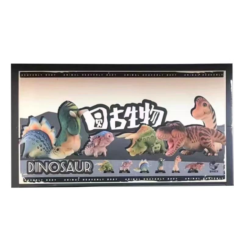 New Animal Planet Circular Ankylosaurus Sword Dragon Bull Dragon Brachiosaurus Triceratops Dinosaur Blind Box Figurine Gift