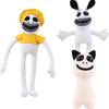Zoonomaly Peluche Gardien de Zoo Parc Animalier Exceptionnel Poupée en Peluche Courte Personnage de Dessin Animé Autre Coton PP Personnalisé Blanc Jaune 48*7*40cm