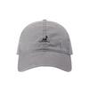 Simple Deer Embroidered Baseball Cap for Women Casual and Versatile New Sun Hat Showing Face and Primary School Student Cute Baseball Cap Trendy