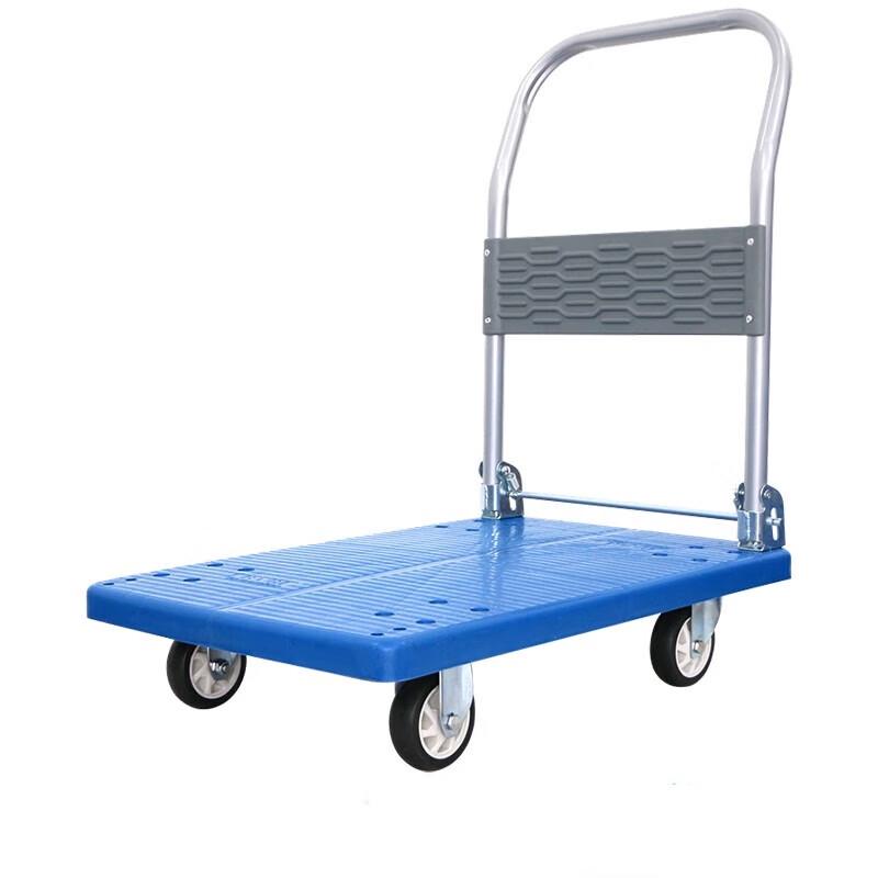 Miaojiao Folding Flatbed Hand Truck