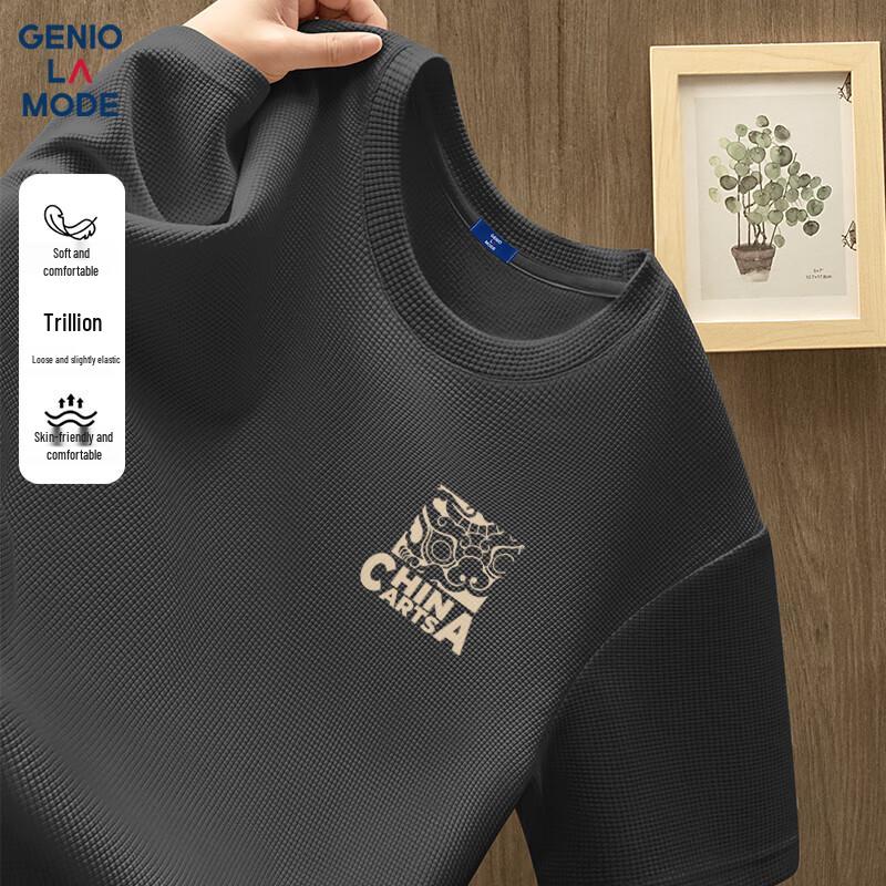 GENIOLAMODE Men s Waffle Knit Lion Print Short Sleeve T-Shirt L