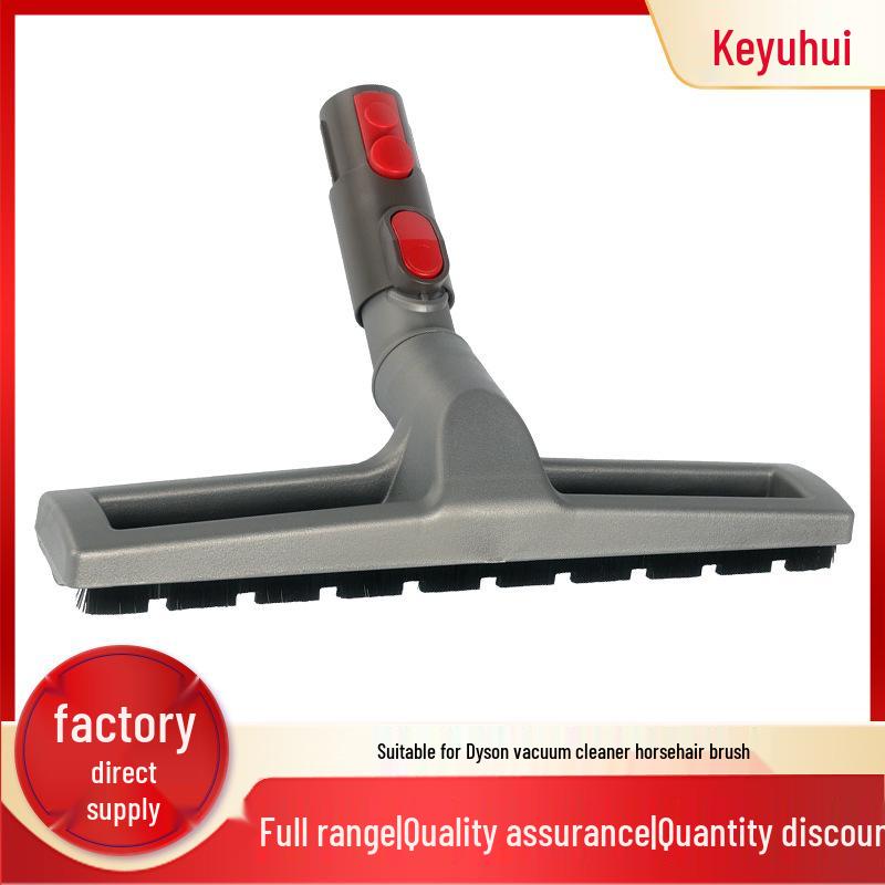Dyson-Compatible Horsehair Brush Head for Hard Floors with Adapter (V6, V7, V8, V10, V11)
