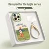 XP Chinese Style Soft Silicone Anti-Drop Phone Case with Lanyard