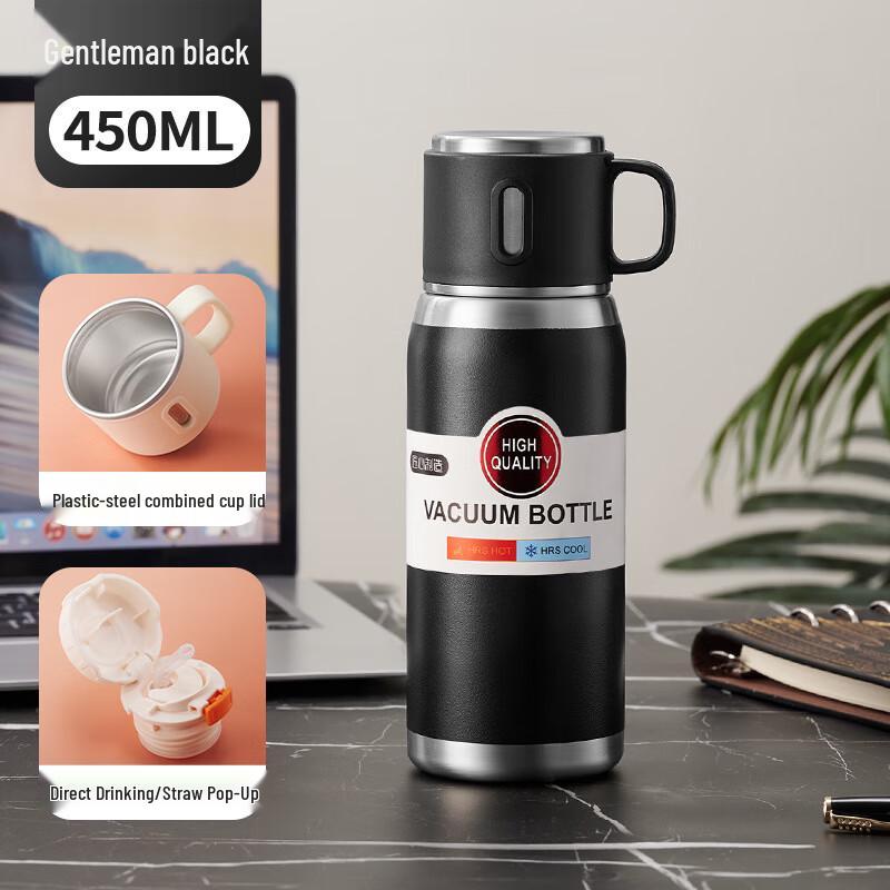 Chuxiaojie 316 Stainless Steel Dual-Drink Insulated Travel Mug