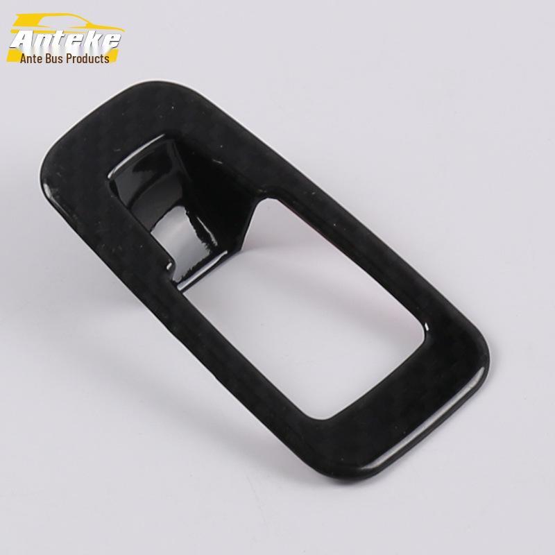 GLC Gear Shift Handbrake Decorative Frame: Fits 16 Models