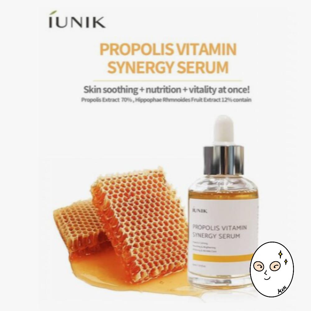 iUNIK Propolis Vitamin Synergy Serum 50ml