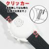 Swatch x Omega compatible rubber strap with type D-buckle, double-line (white/black lines)