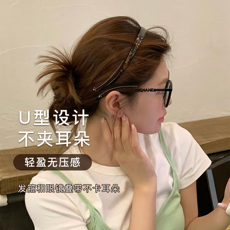 Fashion Sunglasses Shaped Headband Anti-Slip Acrylic Hairbands for Women Invisible Hair Hoops Fixed Headband Hair Accessories