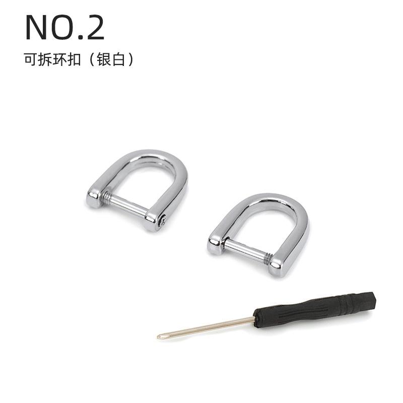 1pc Bag Hardware Fittings, Metal Chains & Shoulder Strap Adjust Buckles, Detachable Horseshoe D-rings, Screw Loop Rings for Crossbody Bags