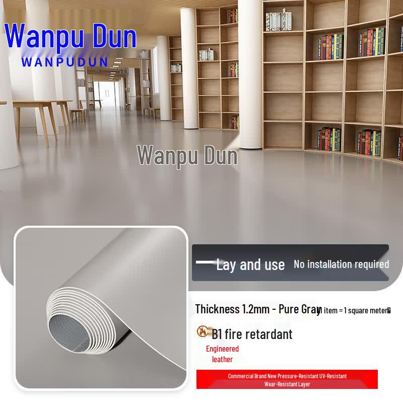 Wanpudun PVC Industrial & Commercial Floor Mat 1.2mm Thick, 1㎡