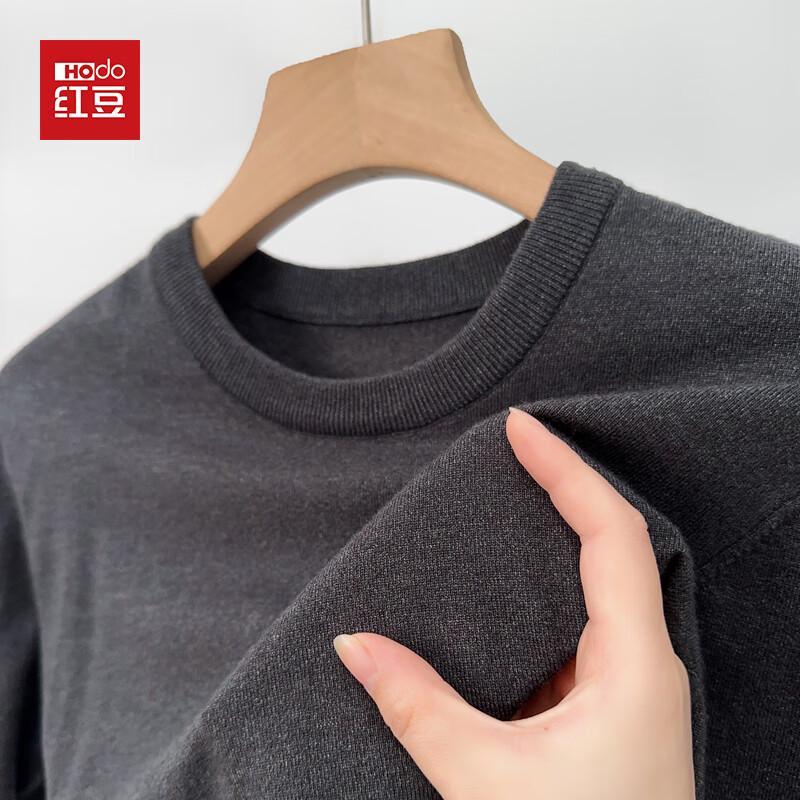 Hodo Men's Solid Color Round Neck Pullover Sweater