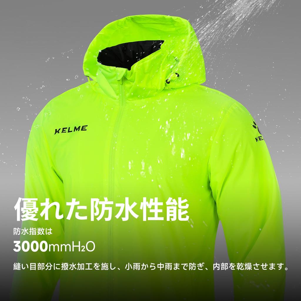 Mountain Parka Windbreaker Lightweight Windproof Outdoor Jacket for Outdoor All Seasons [Kelme] Men's Water-repellent Activities, Hiking, Camping,