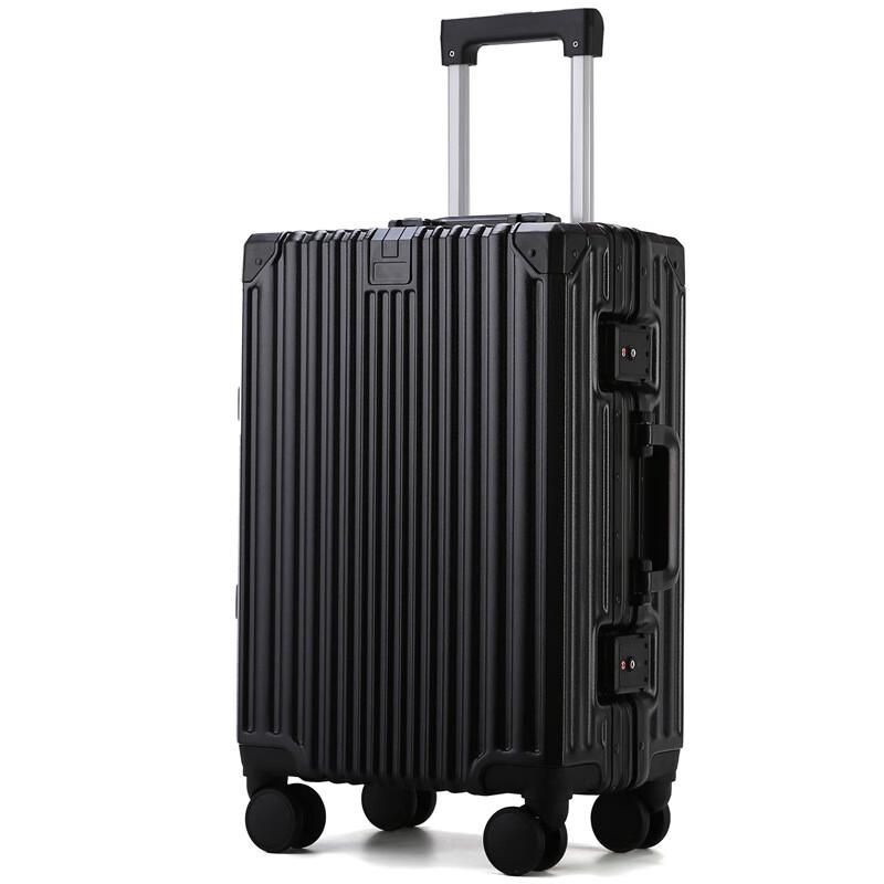Zouyou Durable Aluminum Frame Hardshell Luggage 20 inch