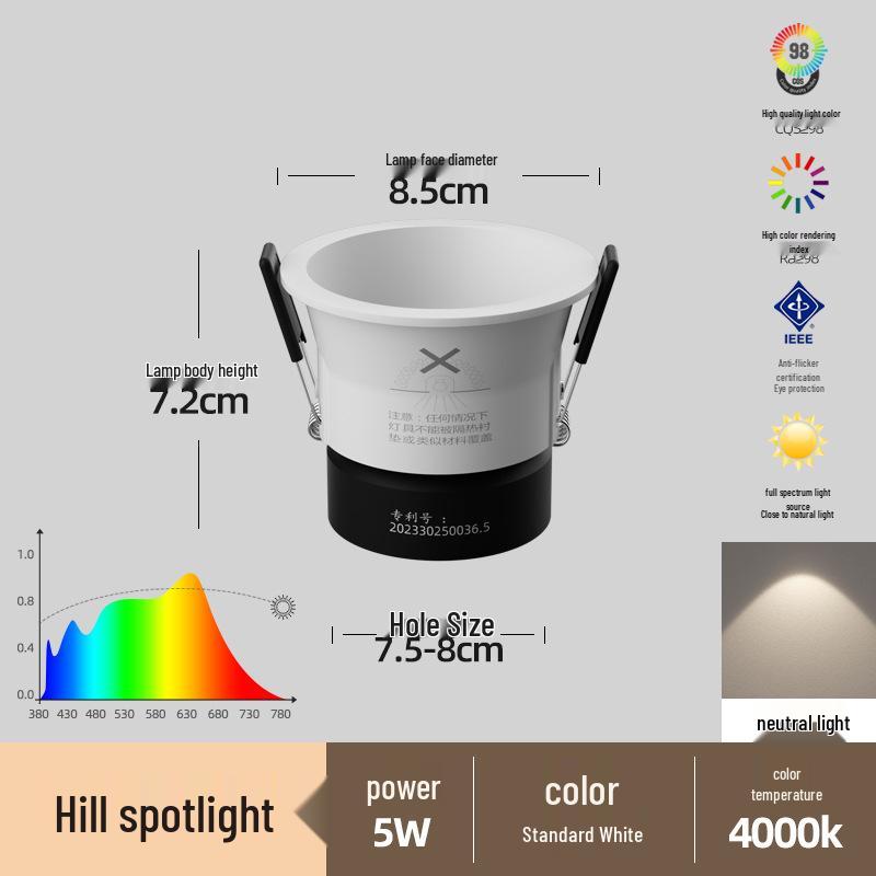 

**Compact Anti-Glare Wall Wash Recessed Downlight with Narrow Bezel for Living Room** Default Item