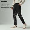 Lilang Men's Elastic Waist Waterproof Casual Pants