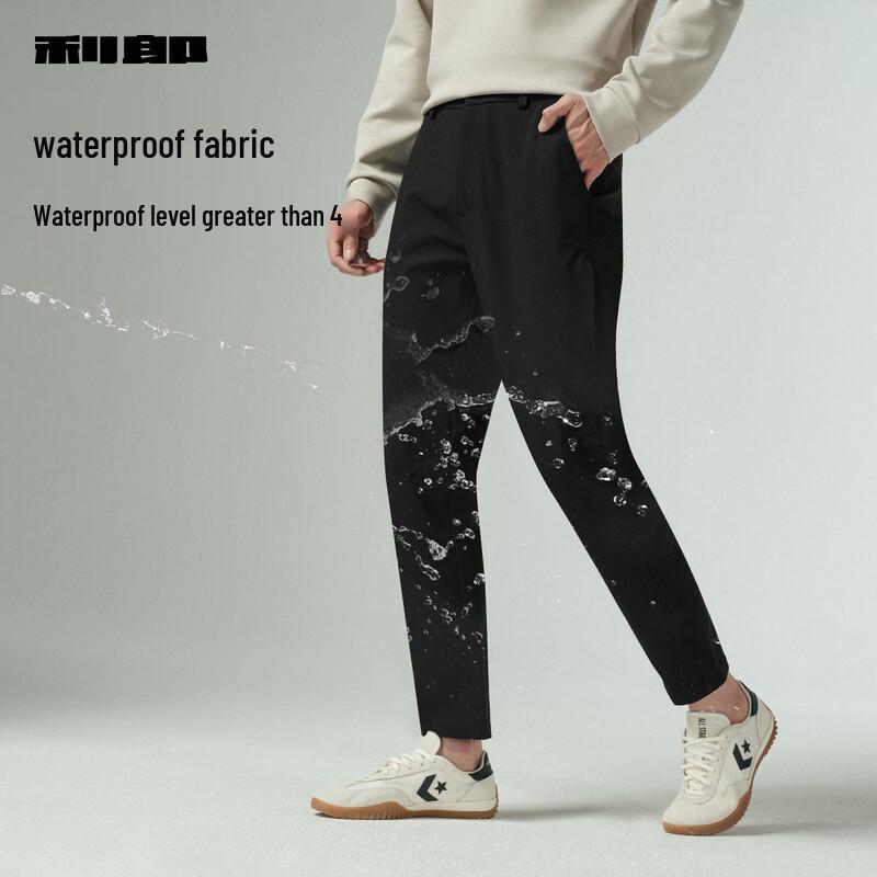Lilang Men's Elastic Waist Waterproof Casual Pants