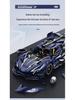 Gu Li Supercar 1:8 Remote Control Building Block Sports Car Model - High Difficulty Assembly Toy