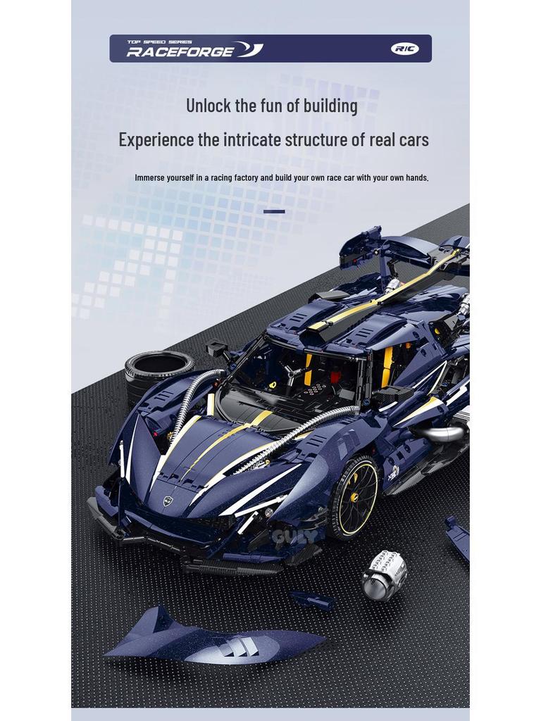 Gu Li Supercar 1:8 Remote Control Building Block Sports Car Model - High Difficulty Assembly Toy
