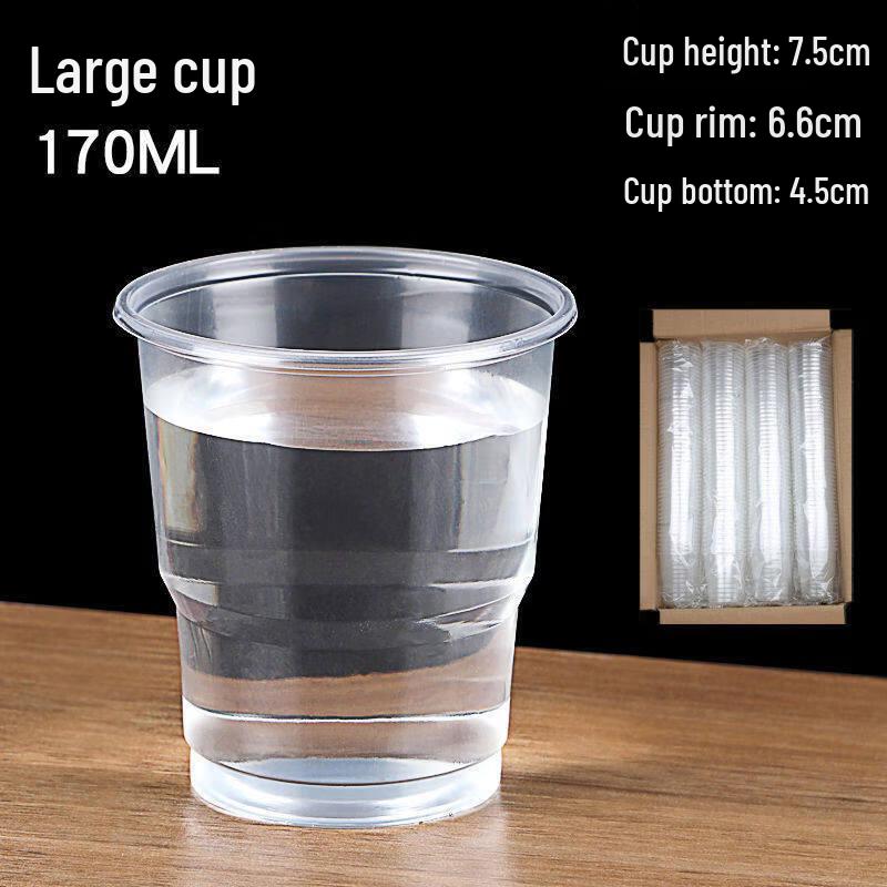 

Biaoxing Transparent Thickened Disposable Plastic Cups