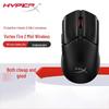 HyperX Pulsefire Haste 2 Mini Wireless Gaming Mouse