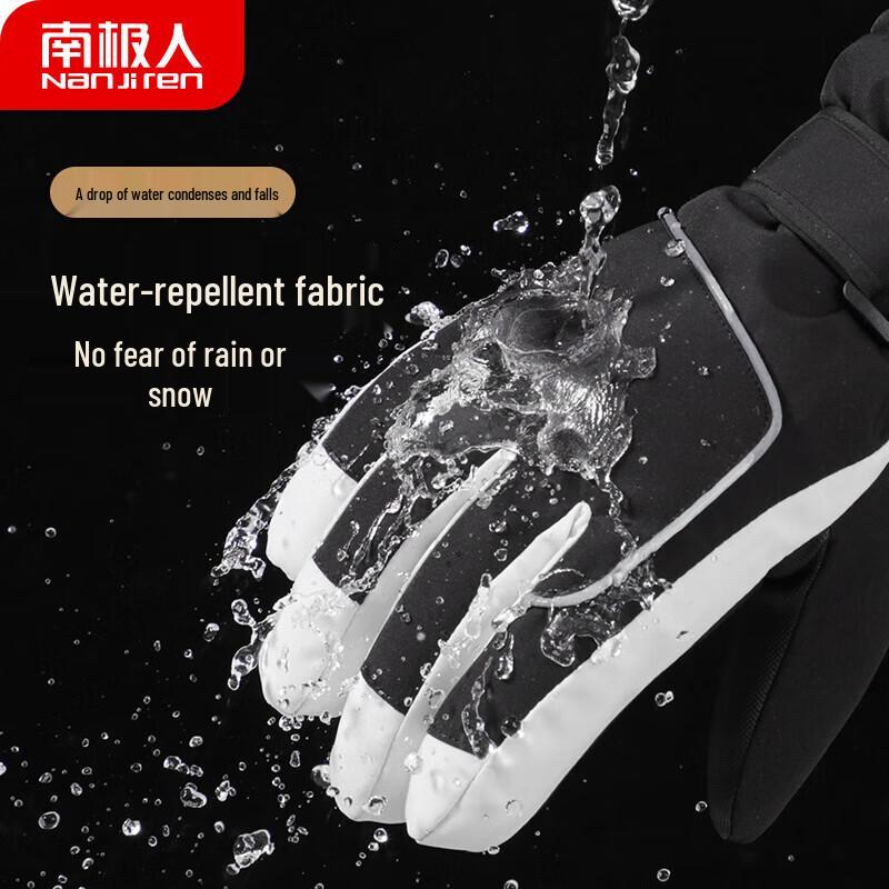Nanjiren Men's Winter Warm Cycling Ski Gloves