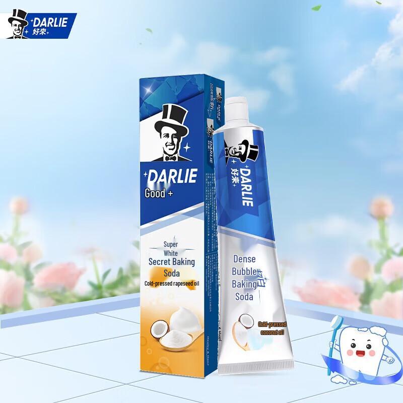 Hawley & Hazel Ultra White Baking Soda Toothpaste