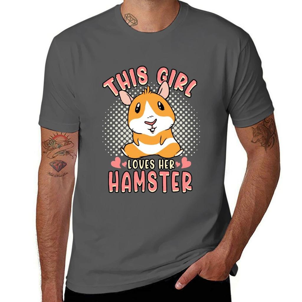 This Girl Loves Her Hamster Heart Hamster Tshirt Daily Casual Short Sleeve Tee Shirt Tshirt