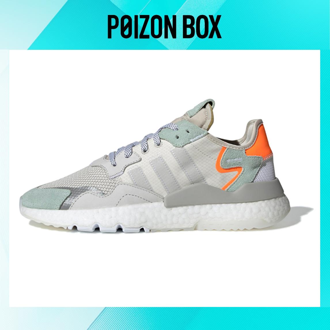 

кроссовки adidas originals Nite Jogger Life Casual Shoes Unisex BD7956
