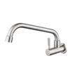 Zhishi 304 Stainless Steel Wall-Mounted Single Cold Faucet