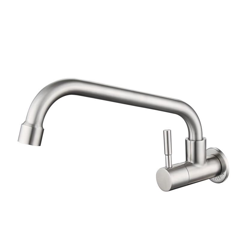 Zhishi 304 Stainless Steel Wall-Mounted Single Cold Faucet