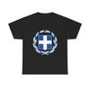 Wappen Griechenlands - T-Shirt