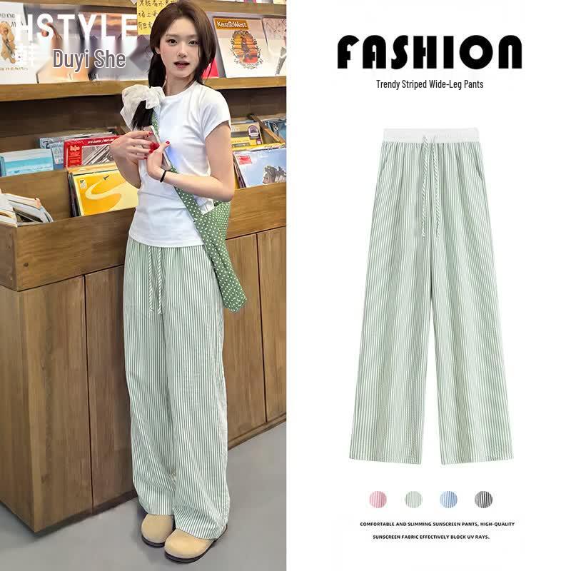Women s Striped Seersucker High-Waist Casual Pants S