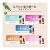 LUCIDO Oil Treatment #EX Hair Oil Rich Moisture Argan Oil Non-Rinse Treatment Dense Moist 60ml + Sample (Hair Mask 10g) [Amazon.co.jp Exclusive]