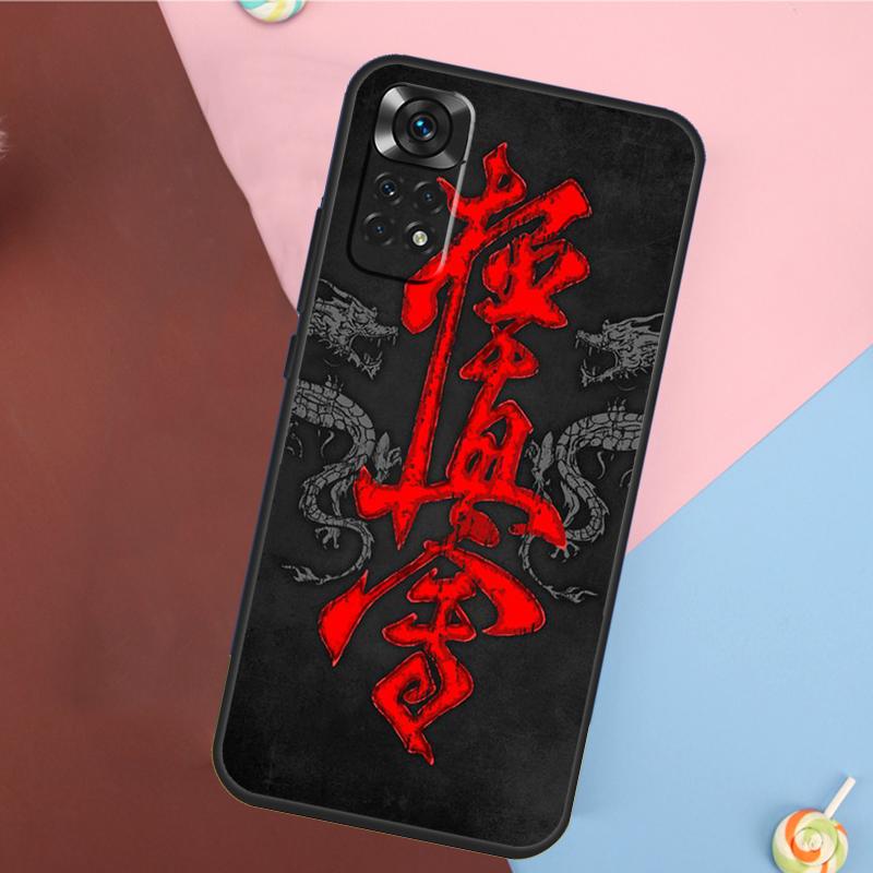 Oyama Kyokushin Karate Cover For Xiaomi Redmi Note 14 13 12 9 10 11 Pro 9S 10S 11S 12S Redmi 14C 10C 12C 13C Case