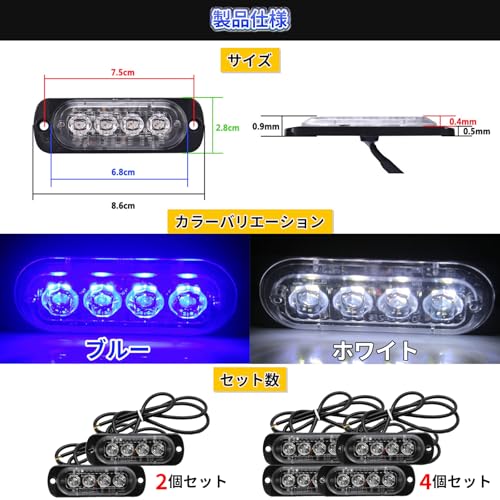Światła do jazdy dziennej LED YESprime Lampy pozycyjne samochodowe 12v 24V Wodoodporne Wstrząsoodporne Uniwersalne Kompatybilne Głowa Kompatybilna Pyłoszczelne Światło obrysowe Białe