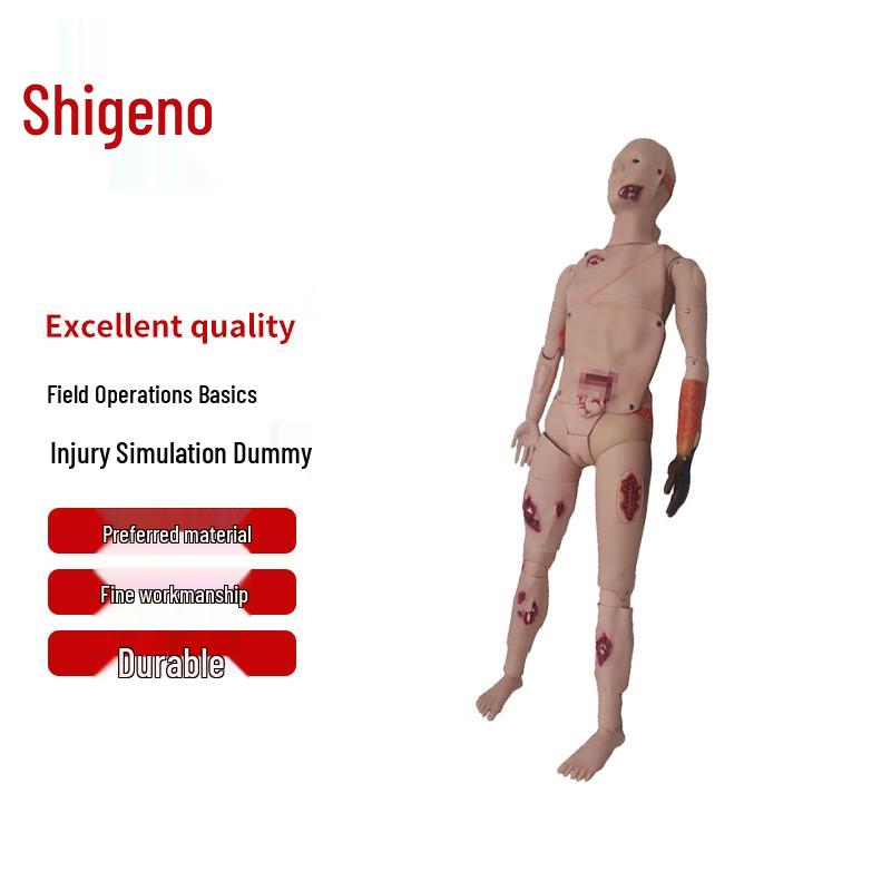 

Field Wound Simulation & Hemostasis Training Kit