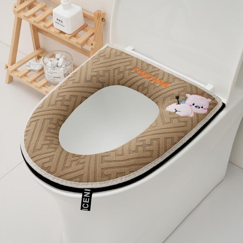 PULIAN Plush Toilet Seat Cover