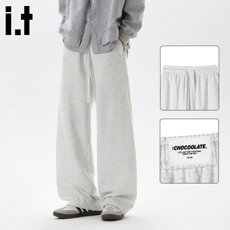 CHOCOOLATEit Men's American Heavyweight Loose Sweatpants