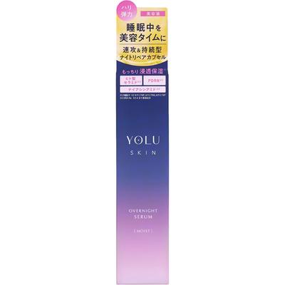 Yolu Overnight Serum Moist 45ml
