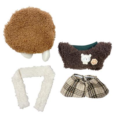 Set Peluche 10cm Soffice Coordinato Colore Caffè Latte, Marrone, Vestiti di Peluche, Accessori Kigurumi, Attività Otaku, Mascotte Bambola, Costume Bambola K-Pop
