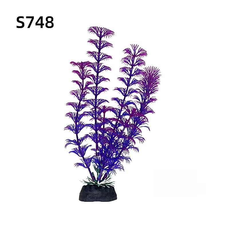 1pc Realistic Artificial Water Grass 18cm 7.08inch Aquarium Decor- Simulated Plant Decoration Ornament
